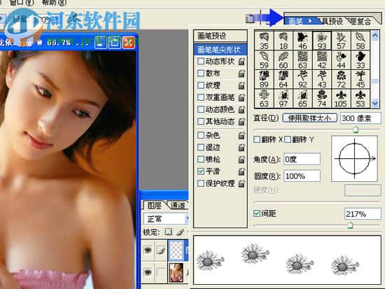 ps纹身笔刷 2017 免费版