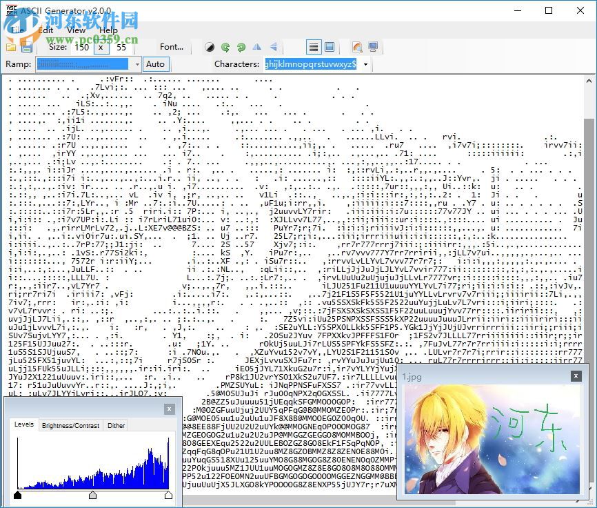 图片转字符画(ASCII Generator) 2.0 绿色版