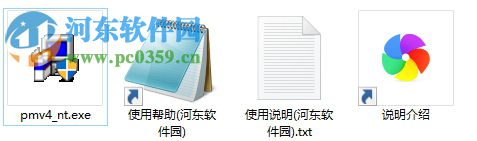 专业十字绣软件(Pattern Maker for cross stitch)下载 4.04 汉化免费版