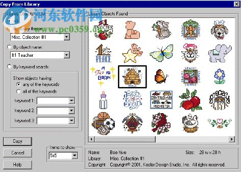专业十字绣软件(Pattern Maker for cross stitch)下载 4.04 汉化免费版
