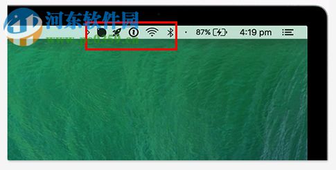 Vanilla for Mac(mac图标隐藏软件) 1.0.6