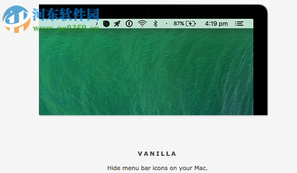 Vanilla for Mac(mac图标隐藏软件) 1.0.6
