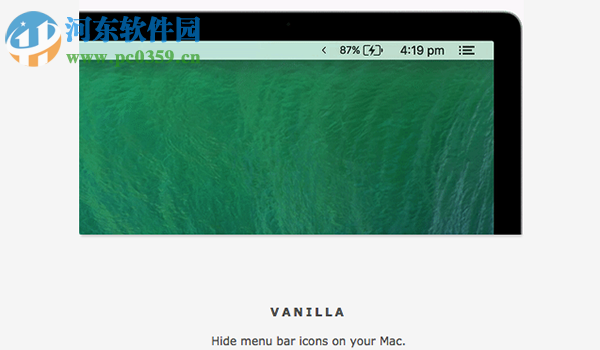 Vanilla for Mac(mac图标隐藏软件) 1.0.6
