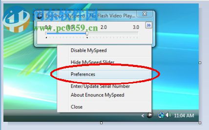 Enounce MySpeed(在线音频播放速度控制工具) 5.5.3.430 中文版