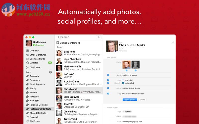FullContact for Mac（联系人管理软件） 1.12