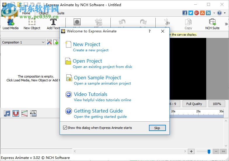 Express Animate(快速动画制作软件) 3.12 官方版