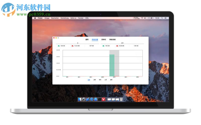 NetWorker for Mac(流量监控软件) 4.1.1
