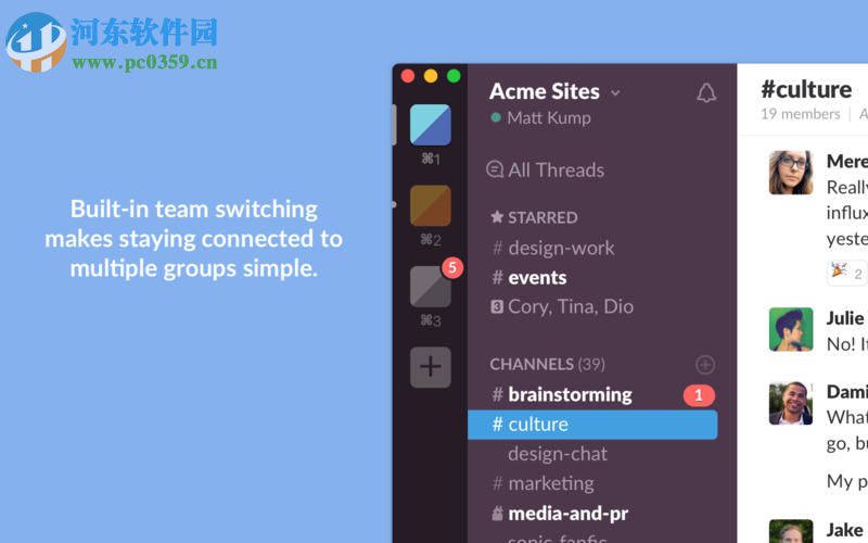 Slack for mac（团队协作软件） 2.7.0