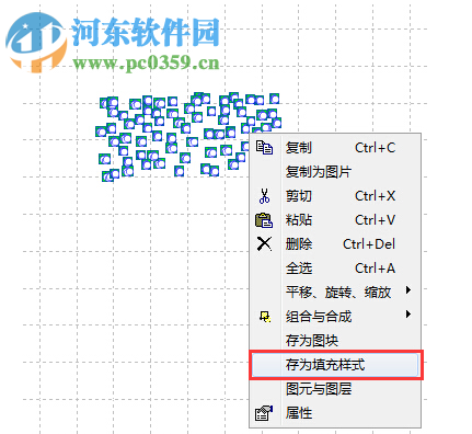 翰文施工平面图绘制系统