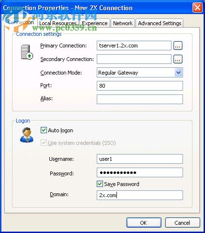2x client(远程桌面连接软件) 14.1.3371 绿色免费版