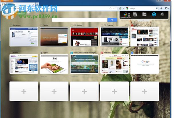 fast dial(火狐快速拨号插件) 11.5 免费版