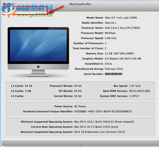 MachineProfile for mac（mac硬件检测工具） 1.2.4