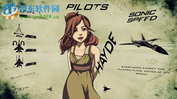 天使闪光(Angel Flare) 1.0 英文版