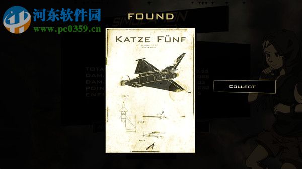 天使闪光(Angel Flare) 1.0 英文版