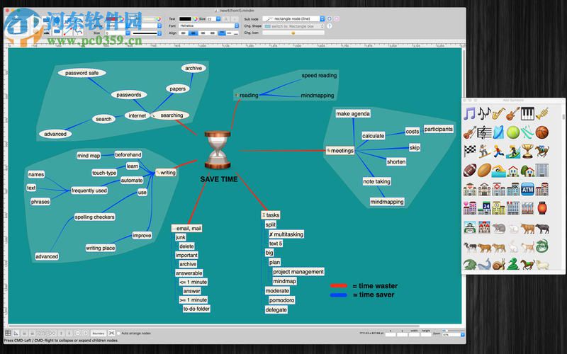 MindmapDesign for Mac(思维导图软件) 1.2
