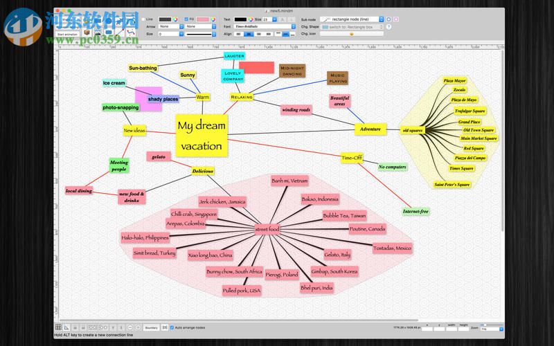 MindmapDesign for Mac(思维导图软件) 1.2