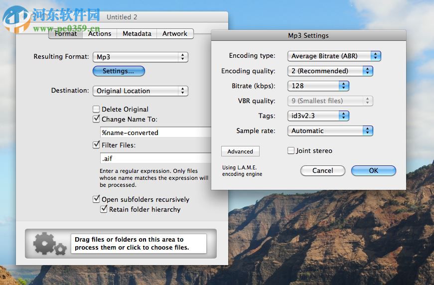 Amadeus pro for mac(多轨音频编辑软件) 2.4.2