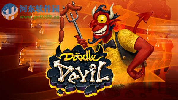 涂鸦恶魔(Doodle Devil) 1.0 中文版