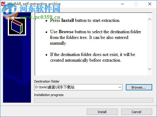 ABBYY PDF Transformer 12下载(附注册码) 12.0.104.255 破解版