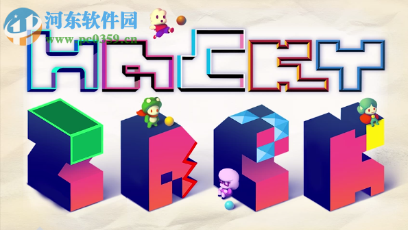 扎克的狂想(HackyZack) 1.0 免安装版