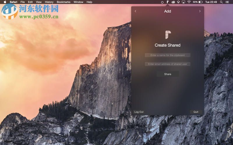 Copy Parrot for mac（跨设备粘贴复制工具） 3.3