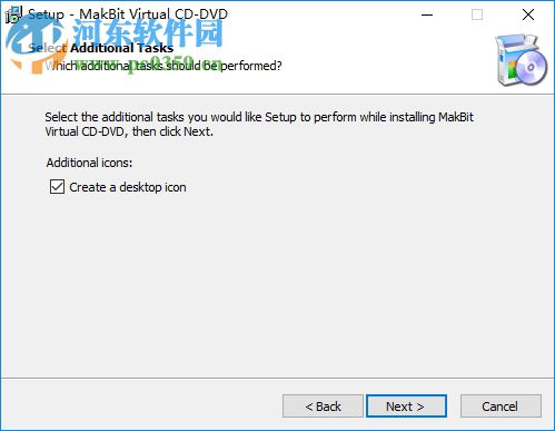 MakBit Virtual CD/DVD(虚拟光驱) 1.9.5 绿色版