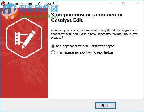 Sony Catalyst Edit 中文版 2017.2 免费版