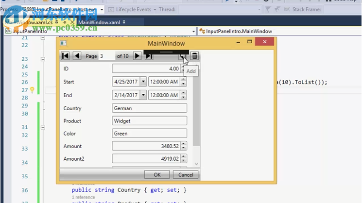 ComponentOne Studio2017下载(附安装教程) 破解版