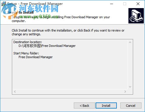 fdm下载器(多功能的下载和管理工具FDM) 5.1.32 最新免费版