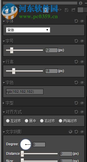 Code Cola(chrome CSS样式可视化插件) 3.5 官方版