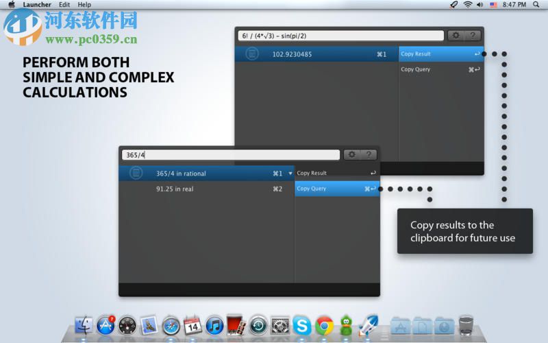 Launcher for Mac(快速启动工具) 2.0.1