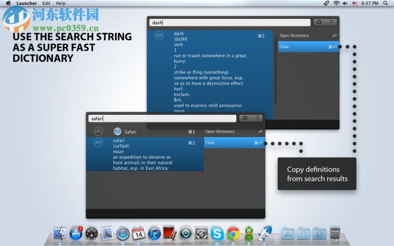 Launcher for Mac(快速启动工具) 2.0.1