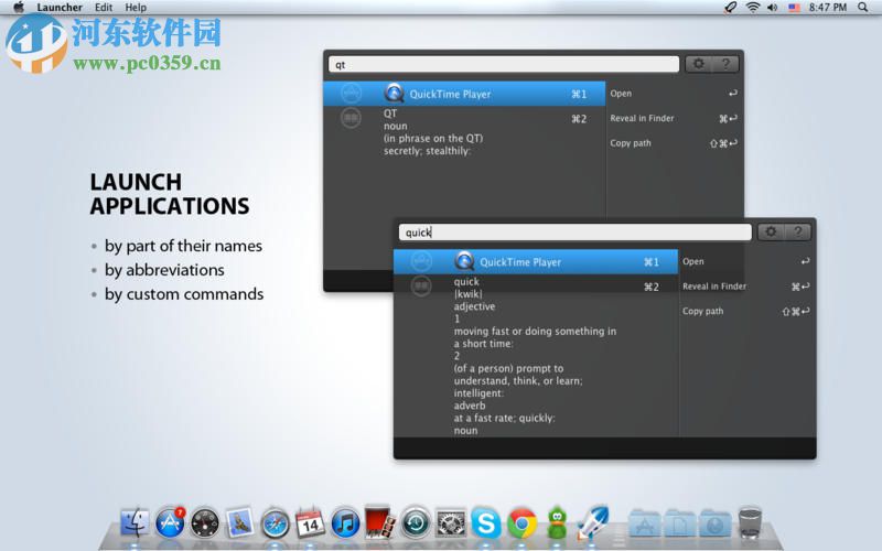 Launcher for Mac(快速启动工具) 2.0.1