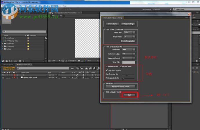 AE根据音频自动剪辑脚本(Automated Video Editing)附安装使用教程 1.11 官方最新版