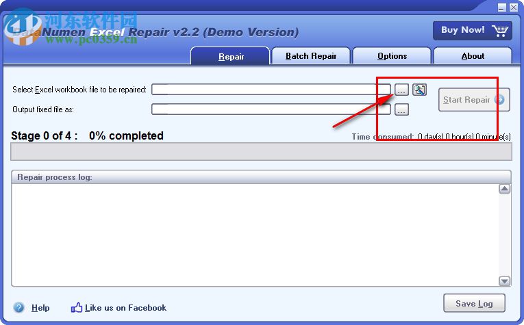 DataNumen Excel Repair(Excel文件修复工具) 2.2 官方版