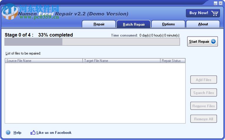 DataNumen Excel Repair(Excel文件修复工具) 2.2 官方版