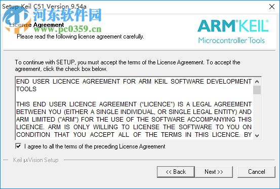 Keil C51(51单片机开发工具) 9.56 官方版