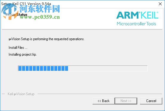 Keil C51(51单片机开发工具) 9.56 官方版