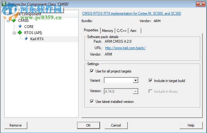 Keil C51(51单片机开发工具) 9.56 官方版