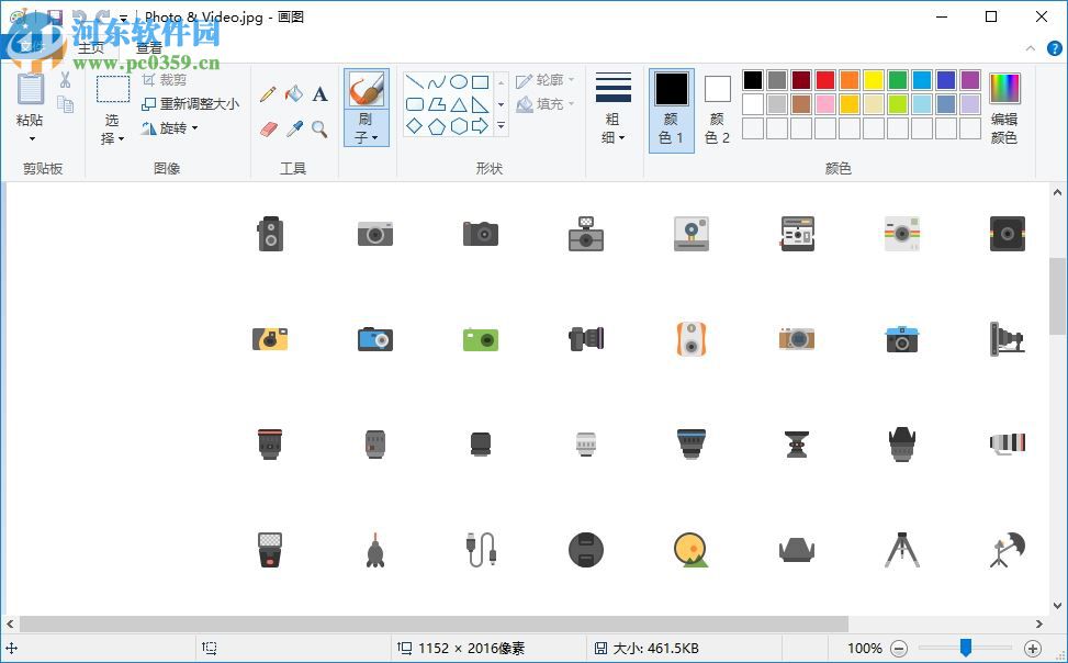 FlatIcon(图标插件) 最新免费版