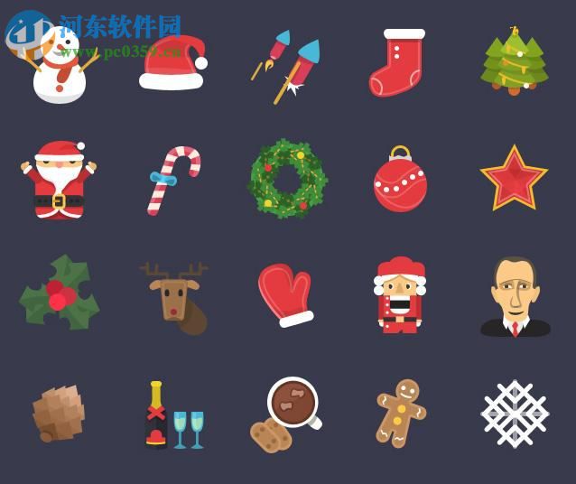 FlatIcon(图标插件) 最新免费版