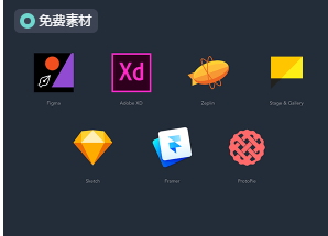Icon Stamper(图标生成插件) 官方免费版