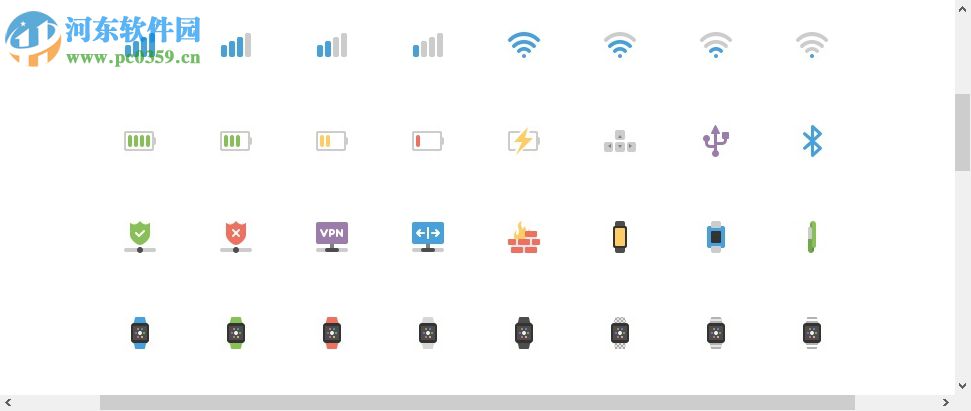 Icon Stamper(图标生成插件) 官方免费版