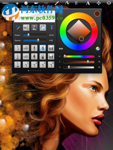 Icon Stamper(图标生成插件) 官方免费版