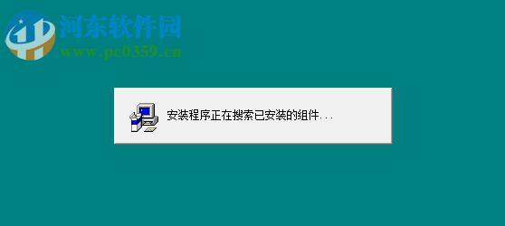 慧宇小企业财务软件 5.699 免费版
