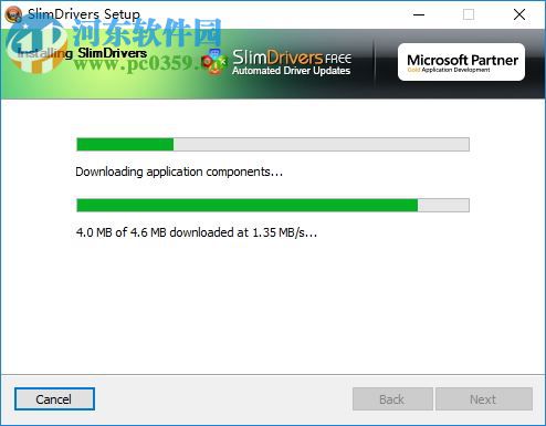 SlimDrivers(驱动升级大师) 2.3.2 官方版
