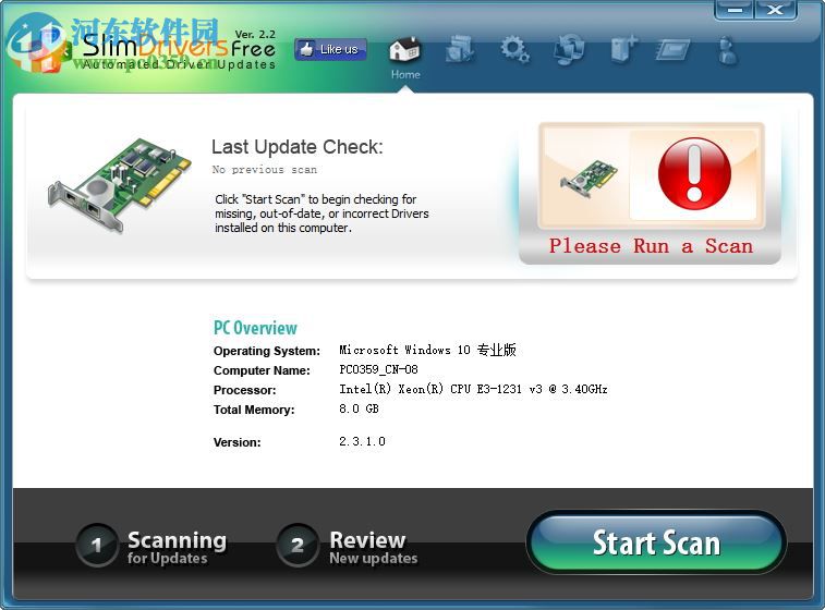SlimDrivers(驱动升级大师) 2.3.2 官方版