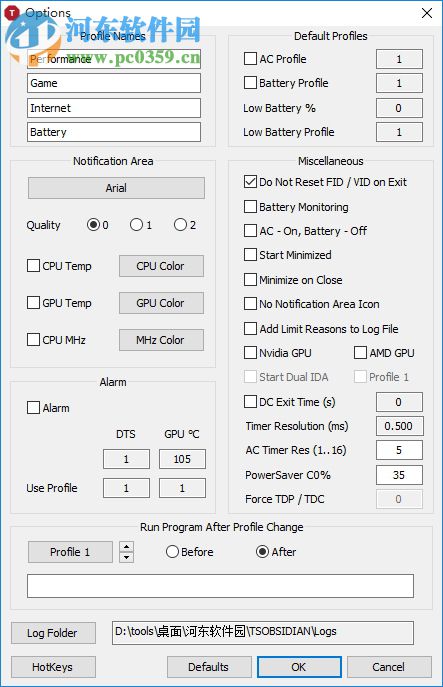 throttlestop(cpu调频工具) 8.48 官方版