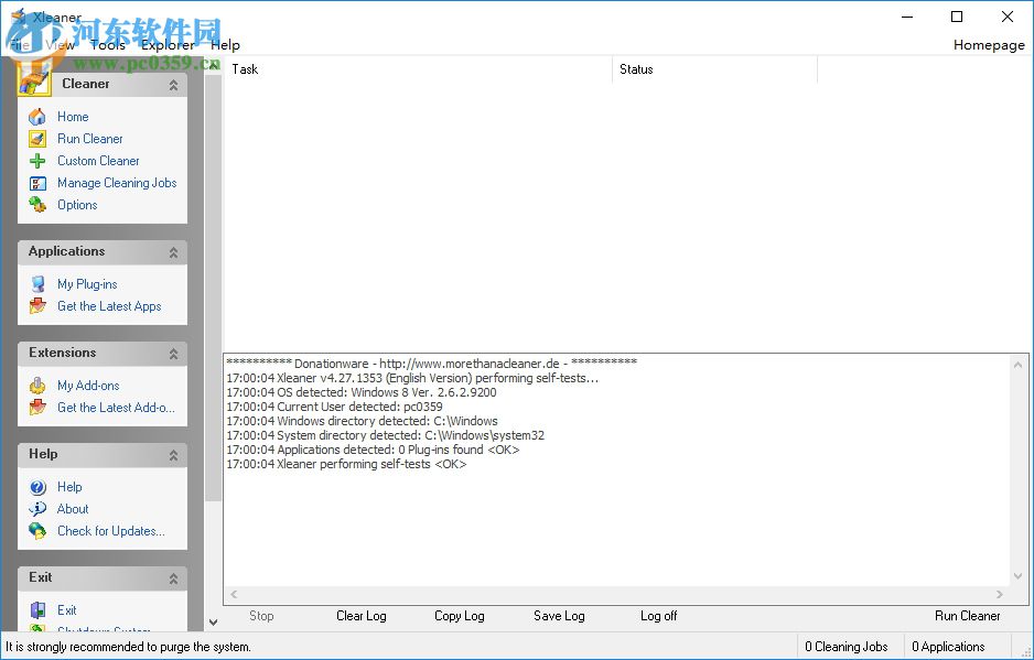 Xleaner(隐私清理工具)下载 4.2.0.7 官方最新版