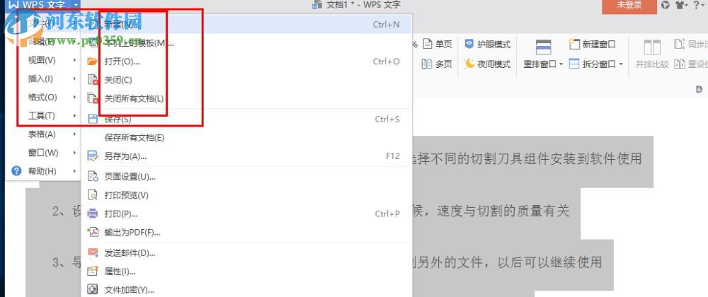 金梅小甜心字体 免费版